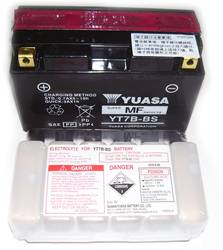 BATTERY 12 VOLT YUASA product image