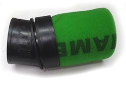 AIRBOX FINE FILTER GREEN IAME BITUMEN/DIRT SHORT product image