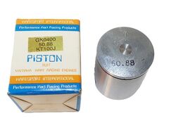 No 15 50.88MM YAMAHA KT100J EARLY KSI NON GENUINE EARLY KSI PISTON product image