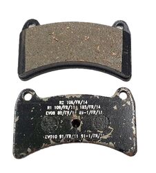 BRAKE PAD SET INTREPID product image